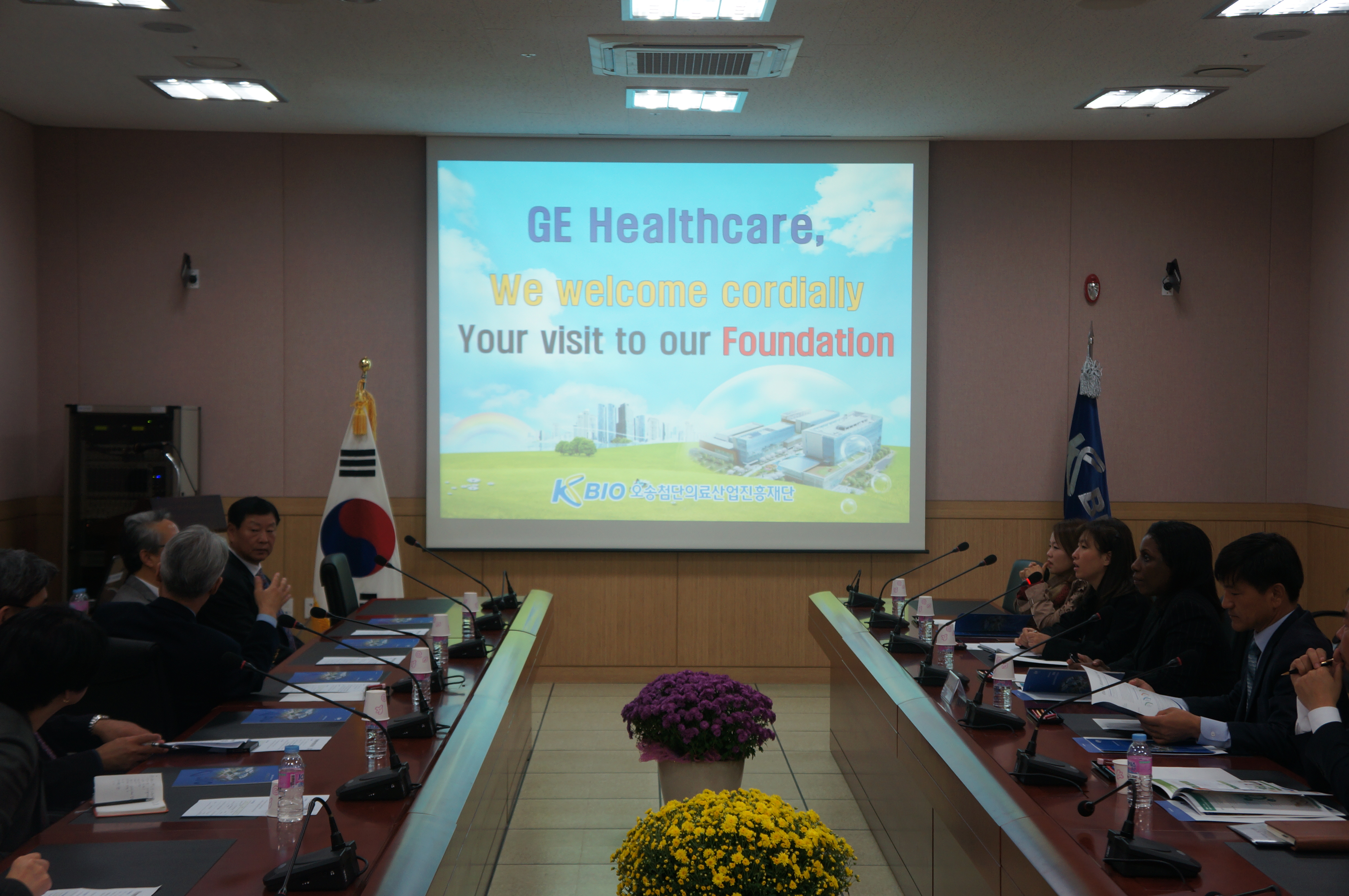 GE Healthcare관계자 오송첨복재단 방문(2013.10.31)